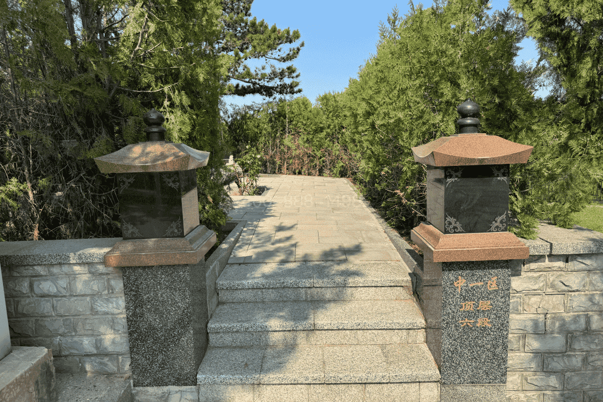 太子峪公墓环境图